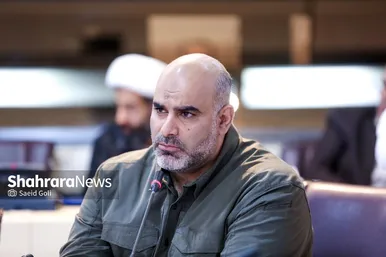 یکصد و نوزدهمین نشست مجمع شهرداران کلانشهر‌ها و مراکز استان‌ها