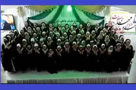اجرای سرود &laquo;سلام فرمانده&raquo; این بار در قندهار + فیلم