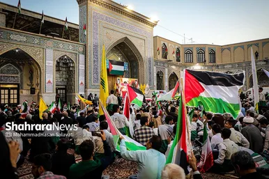 اجتماع همبستگی با جبهه مقاومت فلسطین در صحن قدس حرم مطهر رضوی