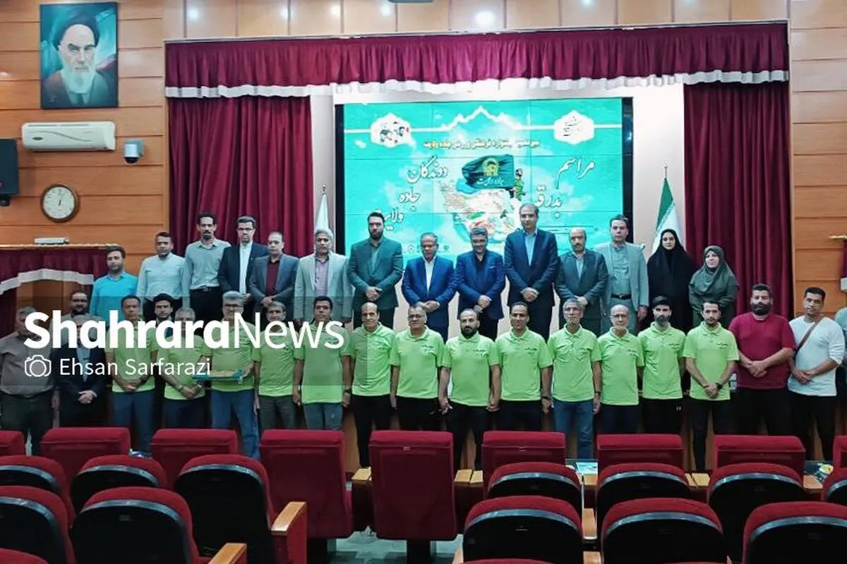 دوندگان مشهدی در جاده ولایت + فیلم