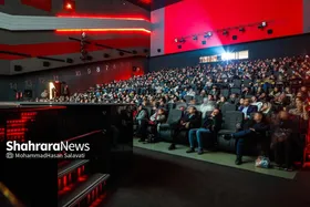 استقبال ۱۳ هزار مخاطب مشهدی در نیمه اول جشنواره فیلم فجر در مشهد (۱۹ بهمن ۱۴۰۳)