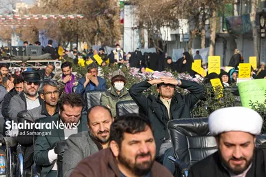 اولین مراسم «روز ملی مشهد»