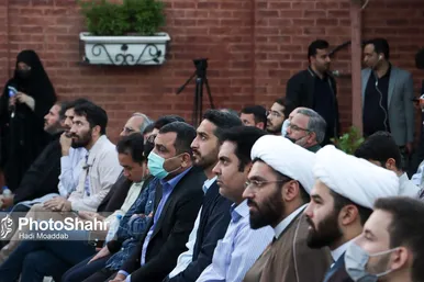 همایش بشارت فتح در مشهد‎