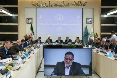 یکصد و نوزدهمین نشست مجمع شهرداران کلانشهرها و مراکز استان ها