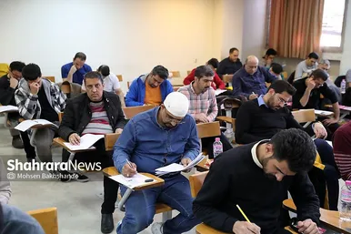 کنکور کارشناسی ارشد در دانشگاه فردوسی