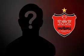 ۵ مربی ایرانی در صف حضور در پرسپولیس