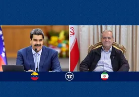 پزشکیان: روابط ایران و ونزوئلا عمیق&zwnj;تر و گسترده&zwnj;تر خواهد شد