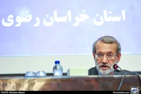 بیانیه سپاه پاسداران به مناسبت اربعین شهید علی لاریجانی