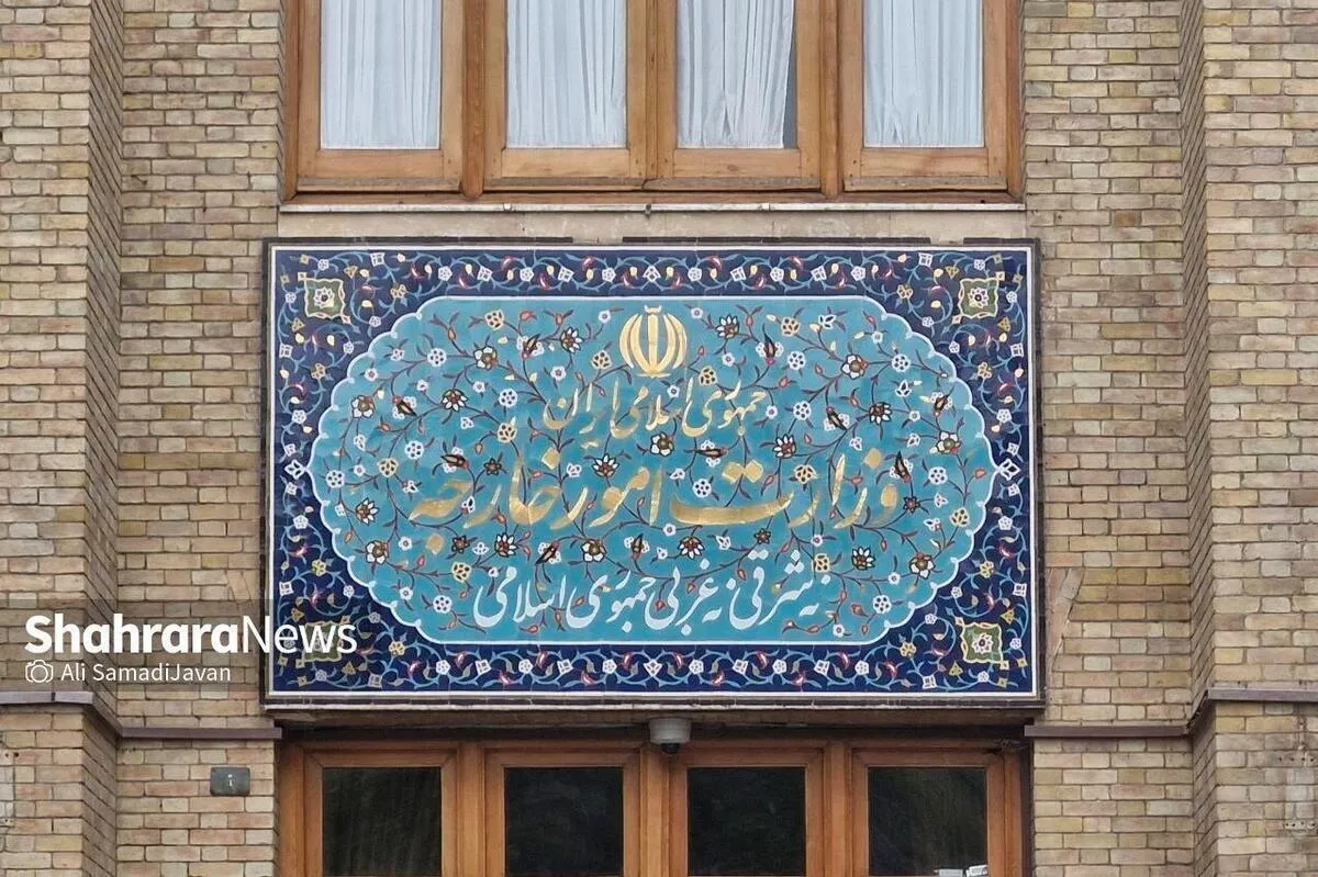هشدار وزارت خارجه ایران: مسئولیت نقض آتش‌بس بر عهده آمریکا و رژیم صهیونیستی است