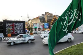 نگاهی به عملکرد شهرداری&zwnj;های مناطق مشهد در ایام عزاداری اباعبدالله الحسین(ع)