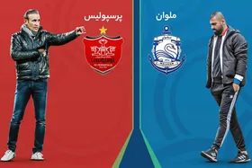 ساعت و تاریخ بازی پرسپولیس و ملوان (۱۷ فروردین ۱۴۰۲) | برنامه&zwnj;های گل&zwnj;محمدی برای شکار قو