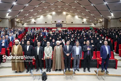 همایش «مدرسه ای به وسعت شهر» در مشهد