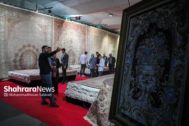 نمایشگاه تخصصی صنایع‌غذایی، چاپ و بسته‌بندی و فرش‌دستباف مشهد