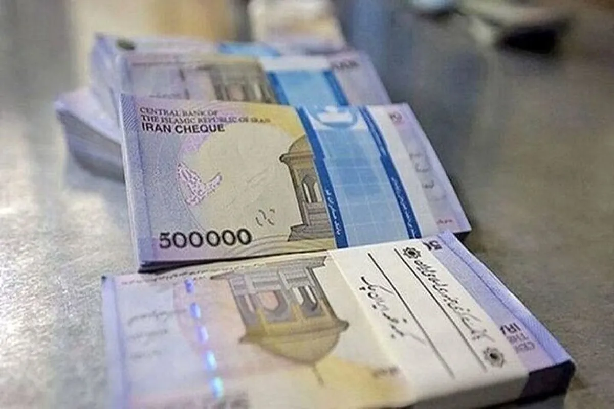 واریز مبلغ متناسب‌سازی حقوق بازنشستگان صنعت نفت از فروردین تا مرداد (۷ شهریور ۱۴۰۳)
