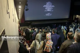 نگاهی به نقد فیلم&zwnj;های پنجمین روز از برگزاری جشنواره فیلم فجر در مشهد