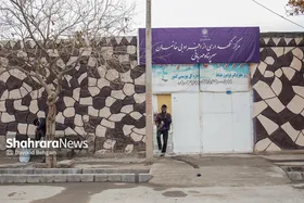 آمادگی مددسرای شهرداری مشهد برای پذیرش افراد بی&zwnj;سرپناه در شب&zwnj;های سرد