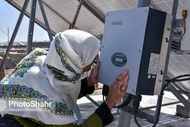 درآمدزایی اهالی روستای چاه نسر به کمک پنل های خورشیدی