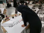 نخستین روز گردهمایی بانوان هنرمند در رویداد هم آفرینی «دعوت» با مشارکت مادران در مشهد برگزار شد+عکس