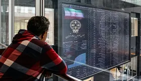 پیش بینی بورس فردا ۱۰ دی