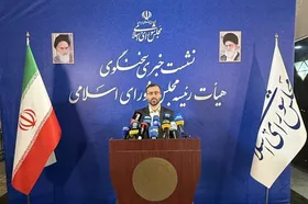 سخنگوی مجلس: بررسی بودجه از ۱۸ یا ۱۹ بهمن در صحن مجلس آغاز خواهد شد | حداقل حقوق در سال آینده ۱۸ میلیون تومان می&zwnj;شود