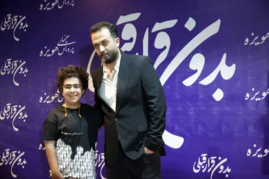 اکران مردمی  فیلم 