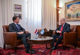 نتانیاهو: تشکیل دولت فلسطین به معنی پیروزی حماس است