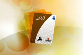 پرداخت تسهیلات ۵۰ میلیون تومانی فرهنگ&zwnj;کارت برای ۲ هزار فعال عرصه رسانه