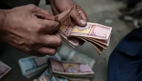 قیمت افغانی به تومان و دلار جمعه (۱۹ اردیبهشت ۱۴۰۴)