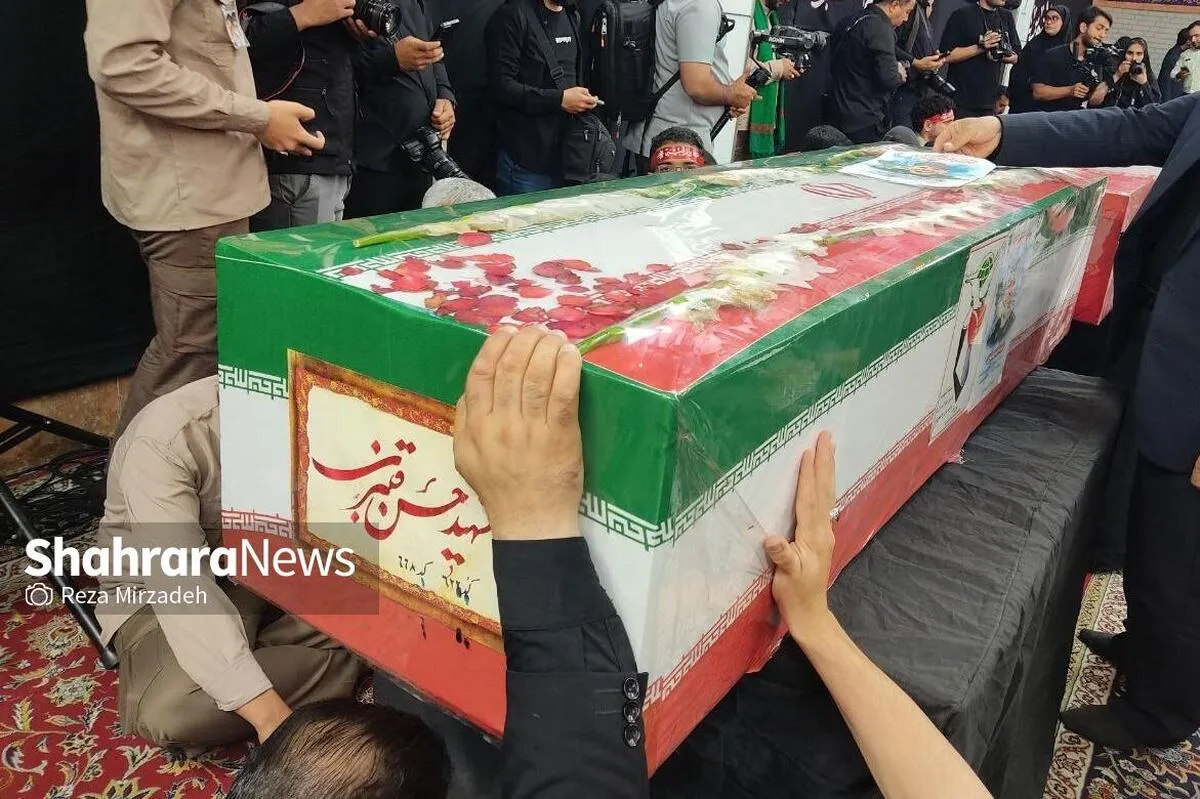 مراسم تشییع پیکر مطهر ۴ شهید جنایت رژیم صهیونی، در مشهد برگزار شد + فیلم (۹ تیر ۱۴۰۴)