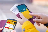 اختلال در اینترنت ایرانسل برای کاربران مشهدی (۲۲ آبان ۱۴۰۲)