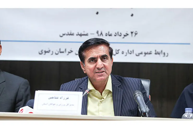 چشم انتظار یاریِ بخش خصوصی