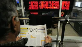 پرسودترین سهام&zwnj;های فولادی بورس را بشناسید + اسامی