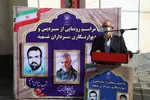 رونمایی از سردیس و دیوارنگاری سرداران شهید «محمود کاوه»، «سیدموسی نامجو» و «حاج قاسم سلیمانی» در مشهد