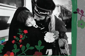 بررسی ویژگی&zwnj;هایی که منجر به شهادت می&zwnj;شود | زندگی به سبک شهدا؛ خیلی&zwnj;دور&zwnj;خیلی&zwnj;نزدیک