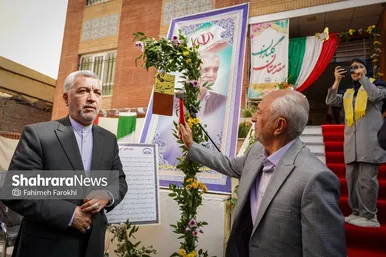گزارش تصویری | جشن ورود دانش آموزان پایه هفتم به دوره اول متوسطه