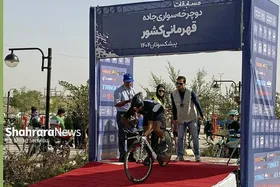 مشهد، میزبان قهرمانان پیشکسوت دوچرخه&zwnj;سواری ایران + فیلم