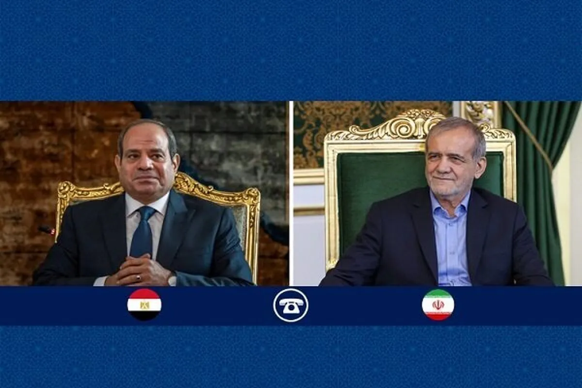 تأکید پزشکیان و السیسی بر موضع مشترک در برابر تجاوزگری اسرائیل