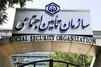 طرح جنجالی دولت برای تأمین اجتماعی؛ حق‌بیمه کارفرما کم می‌شود، اما دارایی‌ها به دولت می‌رسد