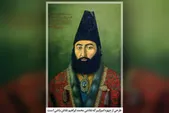 گذری بر تاریخ ایجاد ارتش نوین با تلاش‌های «میرزا محمدتقی‌خان امیرکبیر» | دل‌سوزی‌های صدر اعظم و خودکفایی ارتش ایران