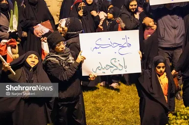 گزارش تصویری | حضور پرشور مردم مشهد در اجتماع خودجوش خونخواهی امام شهید امت در بلوار الهیه و میدان ولیعصر