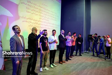 اکران فیلم سینمایی مصلحت با حضور عوامل فیلم در مشهد