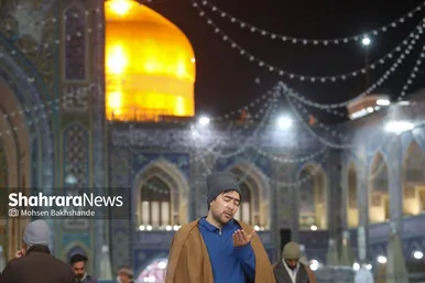 آیین معنوی اعتکاف در حرم امام رضا (ع)