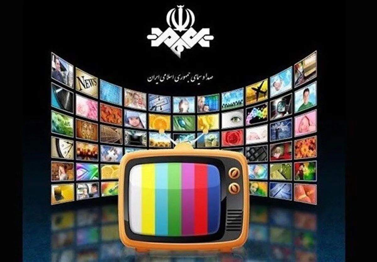 فیلم‌های تلویزیون در نوروز (۵فروردین ۱۴۰۵)
