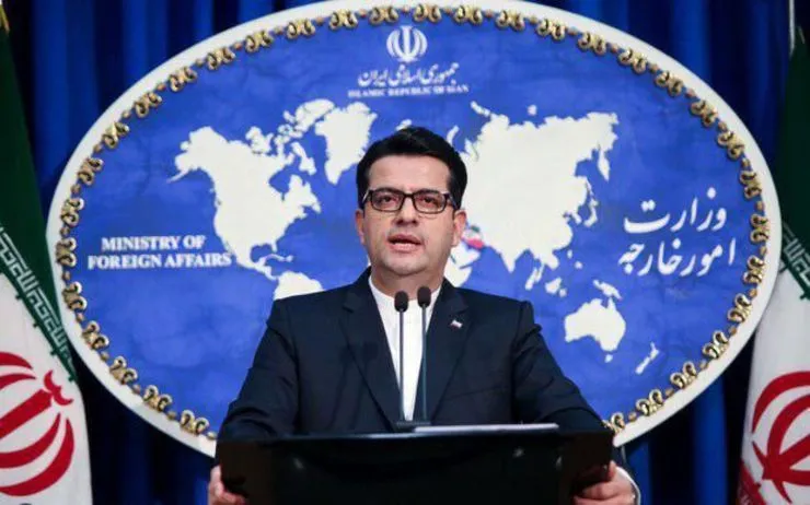 نشست کمیسیون مشترک برجام هفتم تیر ماه در وین برگزار می شود