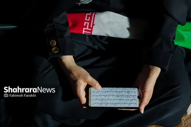 گزارش تصویری | یکصدوهفتمین شب حضور مردم مشهد در خیابان (۲۵ خرداد ۱۴۰۵)