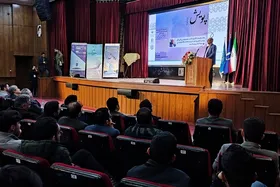 دانشگاه فردوسی مشهد، میزبان آیین افتتاحیه نخستین &laquo;رویداد ملی پویش&raquo; + فیلم