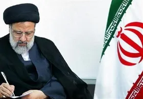 پیام تسلیت رئیس جمهور درپی درگذشت &laquo;علی لندی&raquo;