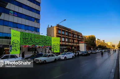 حال و هوای شهر مشهد در شب عید غدیر خم