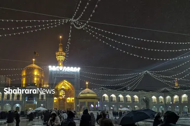 گزارش تصویری | بارش برف پاییزه در حرم مطهر رضوی