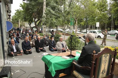 اقامه نماز عید فطر در مشهد